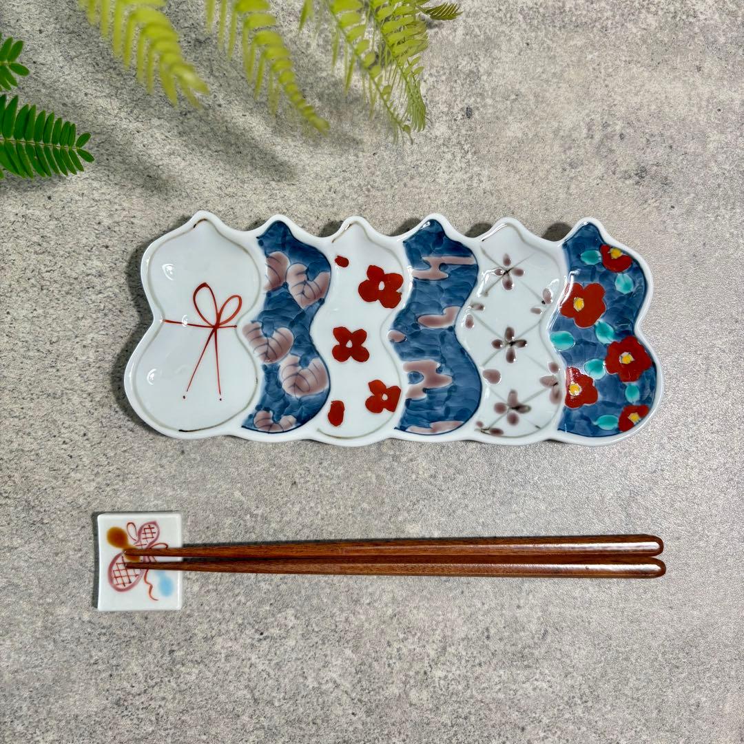 六瓢箪　7枚　六瓢箪皿　長皿　平皿　有田焼　徳七窯　手描き　作家　ひょうたん