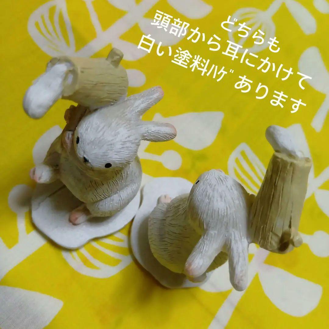 ハロウィン 餅つき兎 箸置き オブジェ•計50点(54点) ナチュラルキッチン