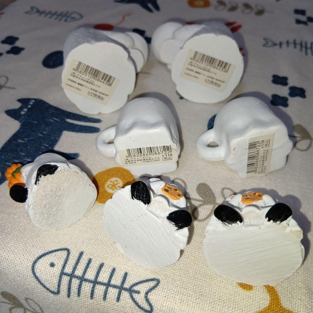 ハロウィン 餅つき兎 箸置き オブジェ•計50点(54点) ナチュラルキッチン