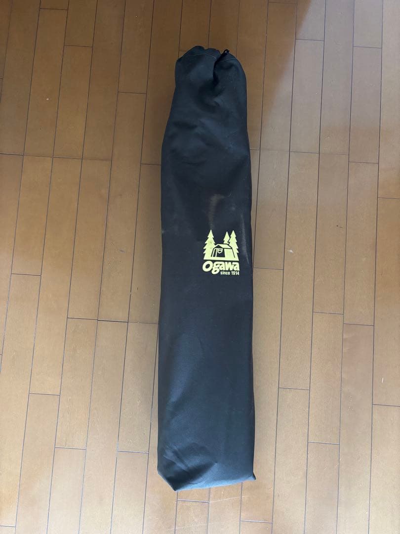 ogawa アルミGIベッドⅡ