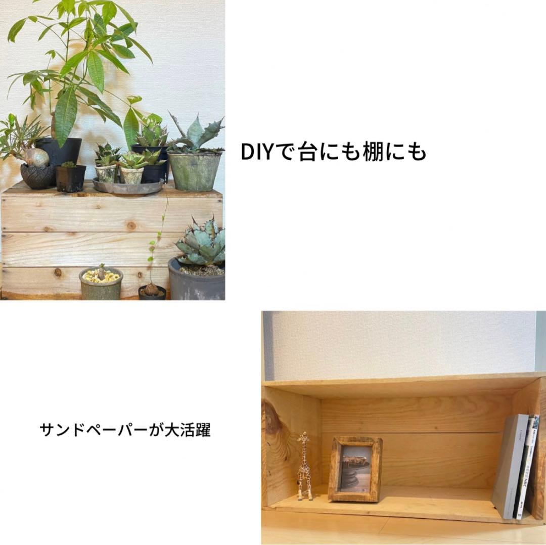 ⑳10箱セット送料無料リンゴ箱りんご箱B品木箱