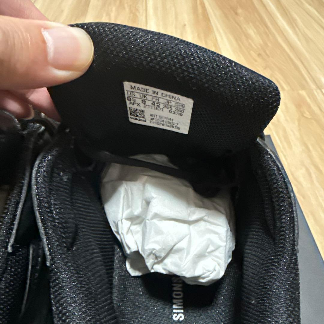 【RAF SIMONS×ADIDAS OZWEEGO】ラフシモンズ スニーカー