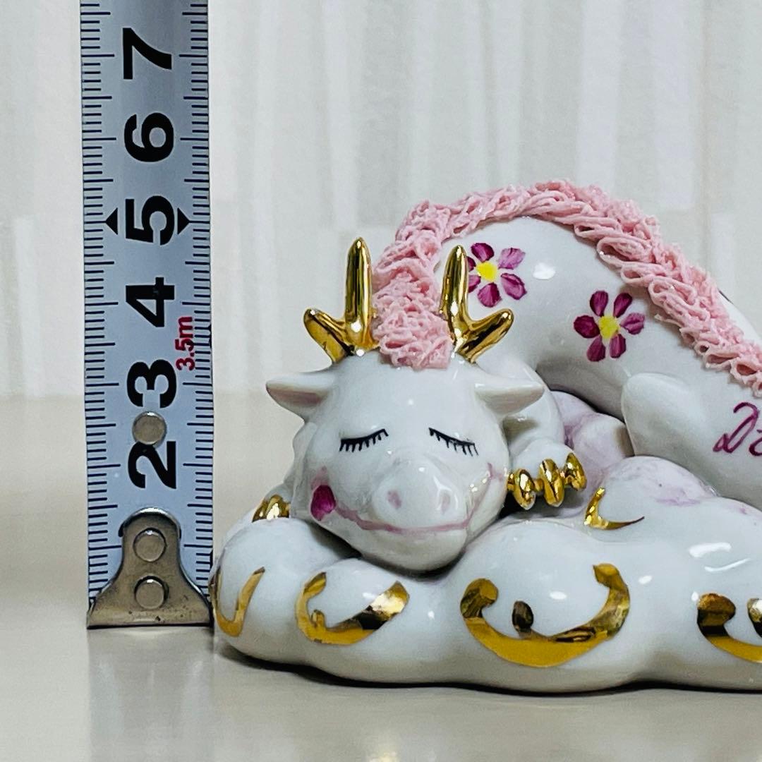 アイリッシュドレスデン 干支 2012年 辰 置物 フィギュリン