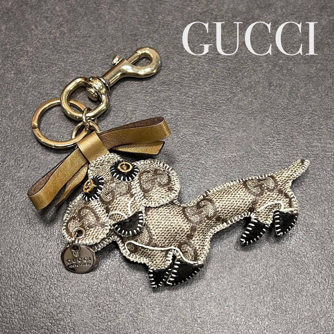 美品 GUCCI ドッグ キーチャーム GGスプリーム ブラウン系