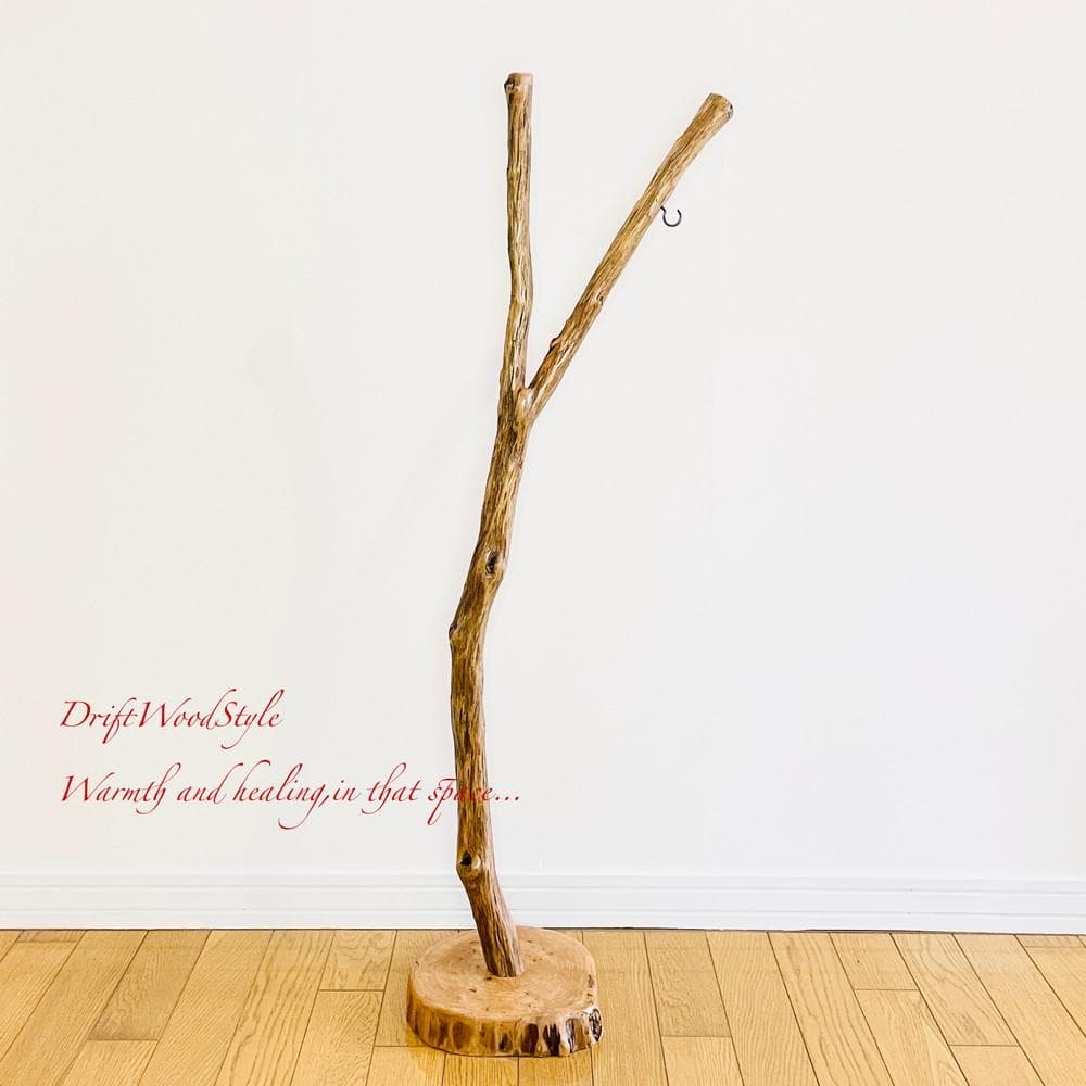 流木インテリア 天然流木のランプスタンド 置物 北欧 照明 ランタン N109