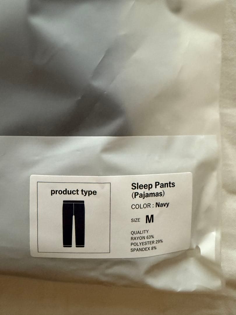 【新品未使用　未開封】男女兼用　SIXPAD リカバリーパジャマセット