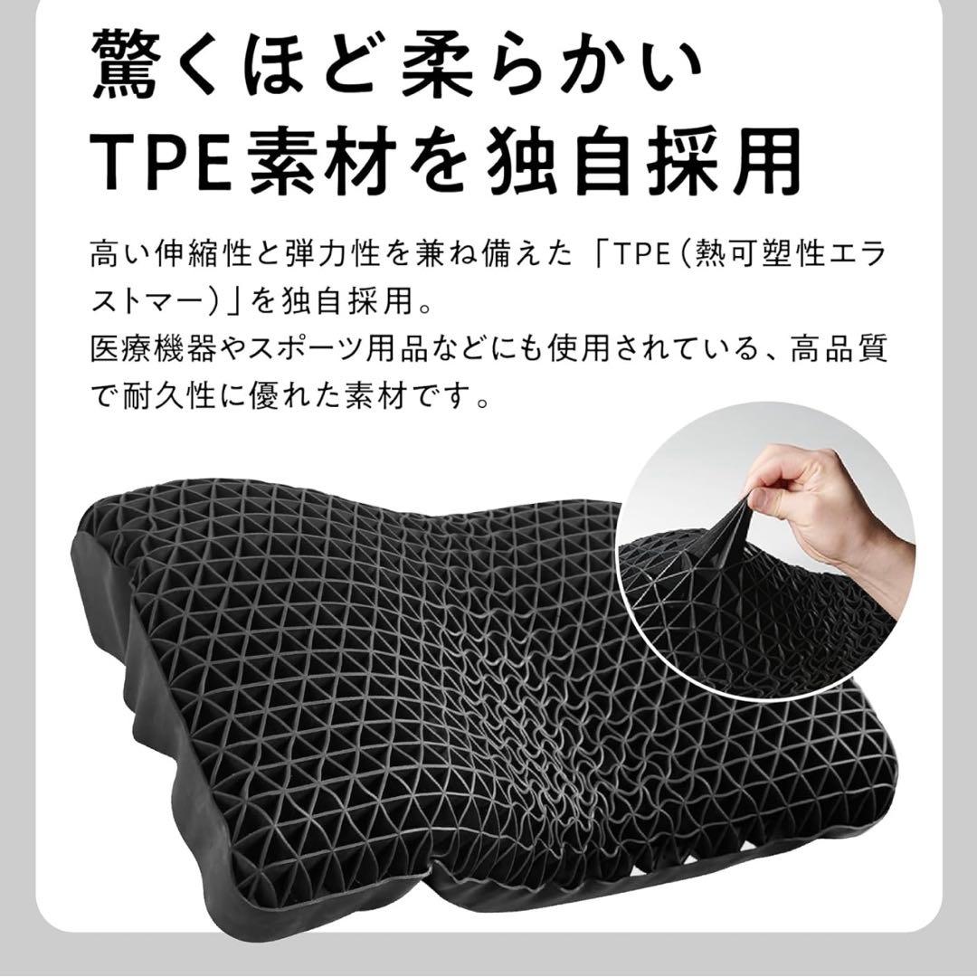 ヒツジのいらない枕 至極 テンセル枕カバー付