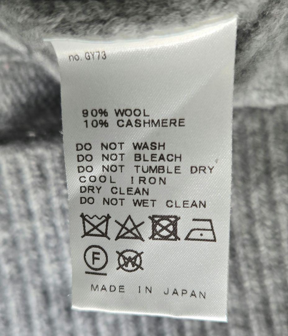 02341 　エブリデイアイライク　ケーブルニット カシミヤ混　グレー