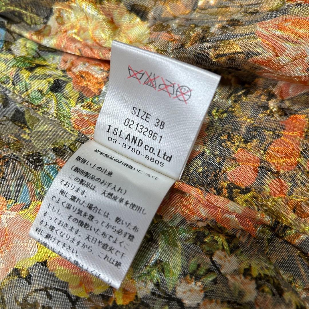 グレース ダブルトレンチコート リアルレザー 牛革 裏地総花柄 ブラウン38/M