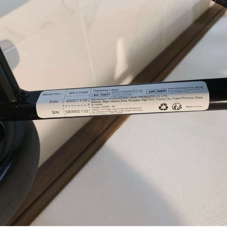 【♡美品♡】besrey 二人乗りベビーカー　BR-C708S⭐︎E