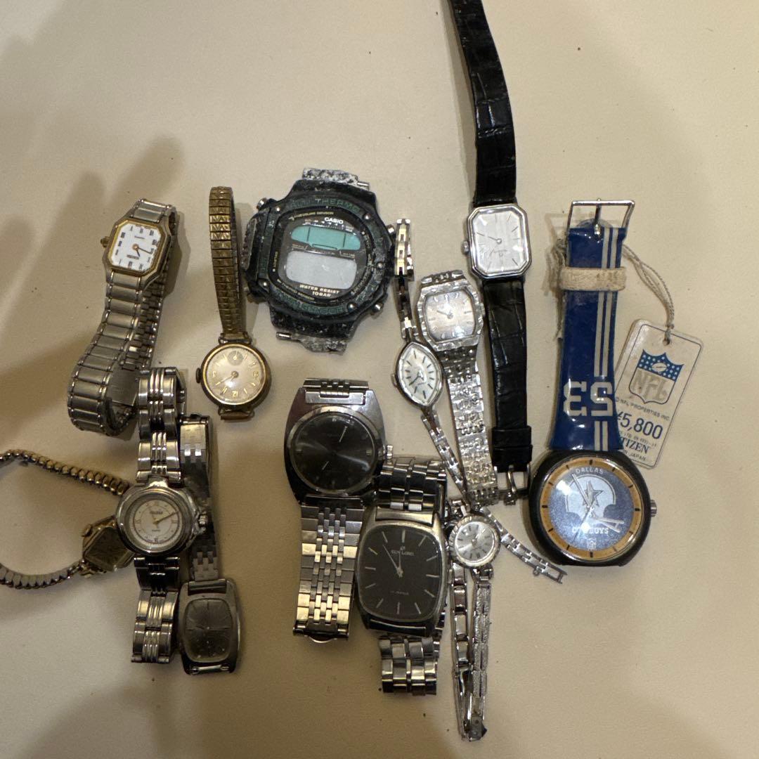 時計まとめ 13点 ジャンク