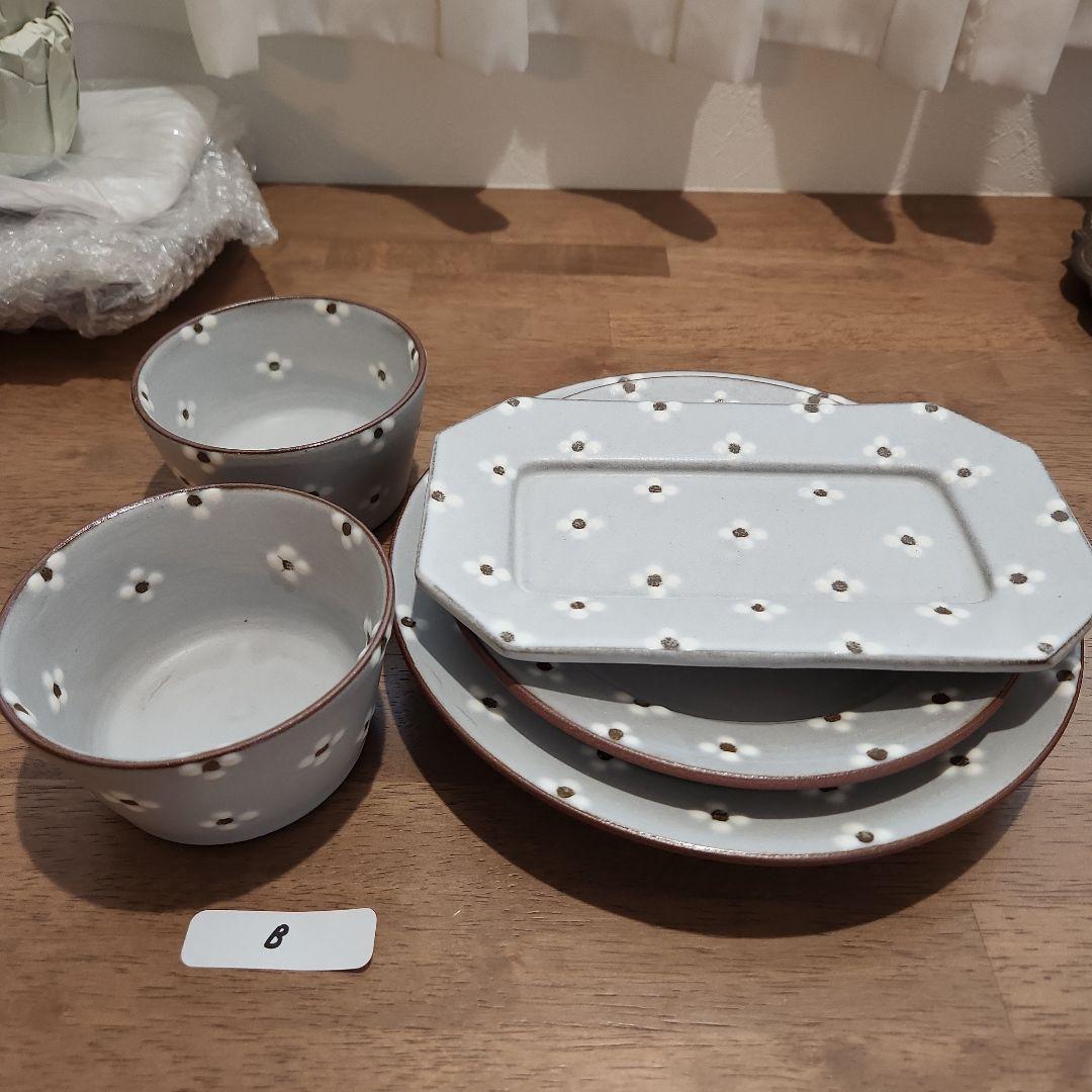 葛西国太郎　デイジー