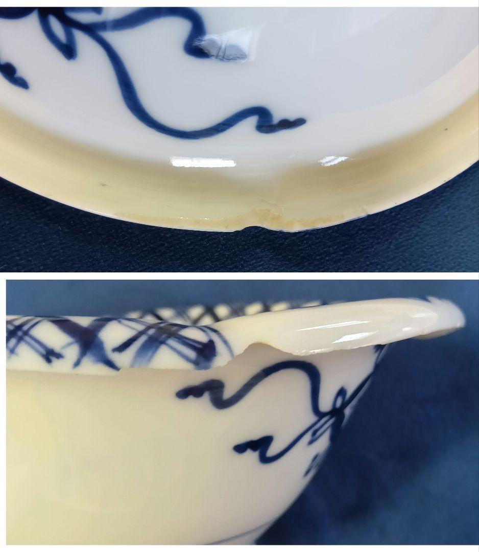 平戸嘉祥　角皿　三川内焼　祥山　高台小鉢　全12客セット　古美術　骨董　時代物