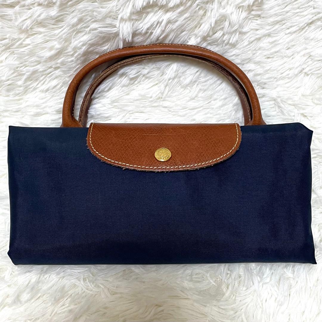 ロンシャン ル プリアージュ XL フランス製 折り畳み トラベルバッグ NVY