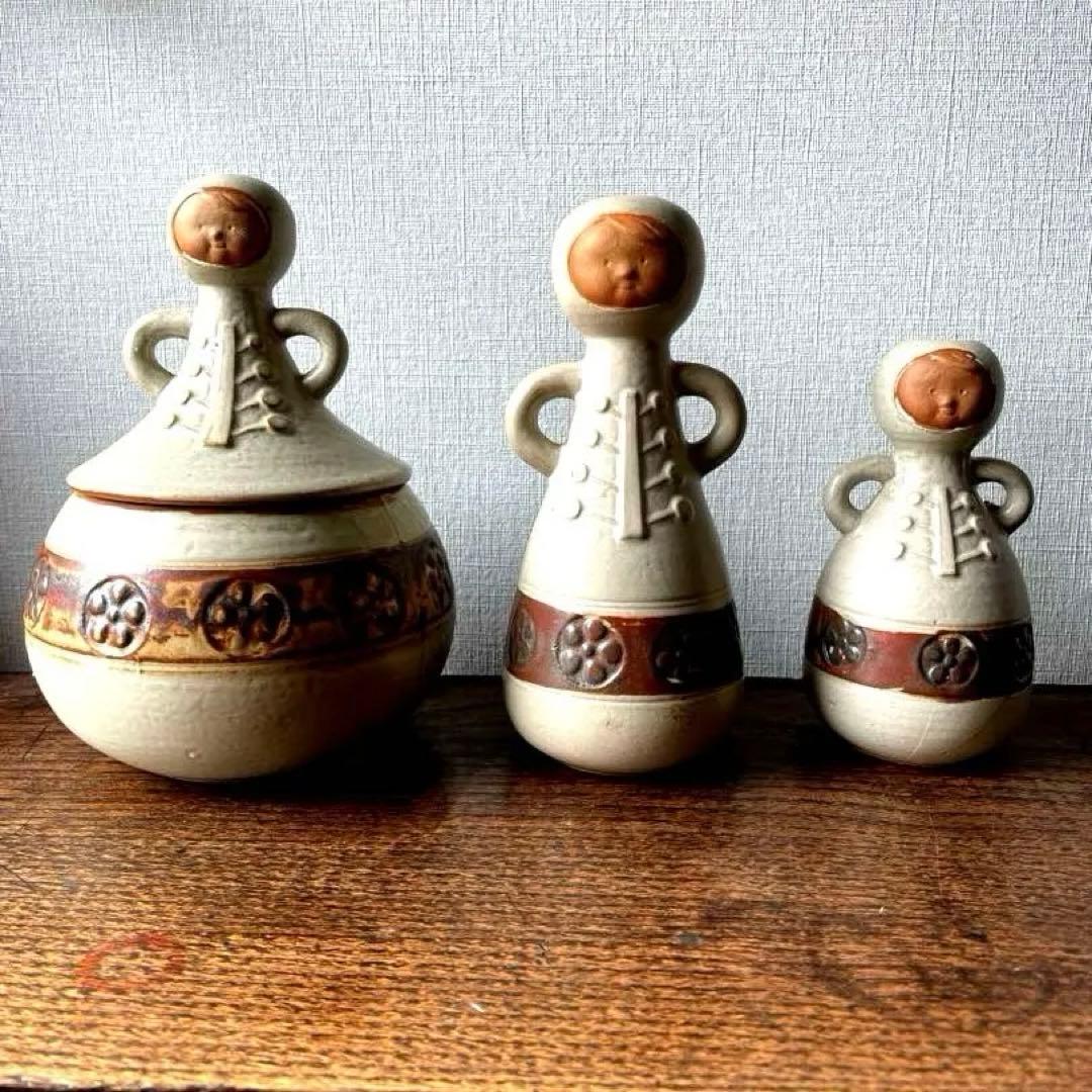東欧雑貨　置物　ヴィンテージ ３つセット　訳あり
