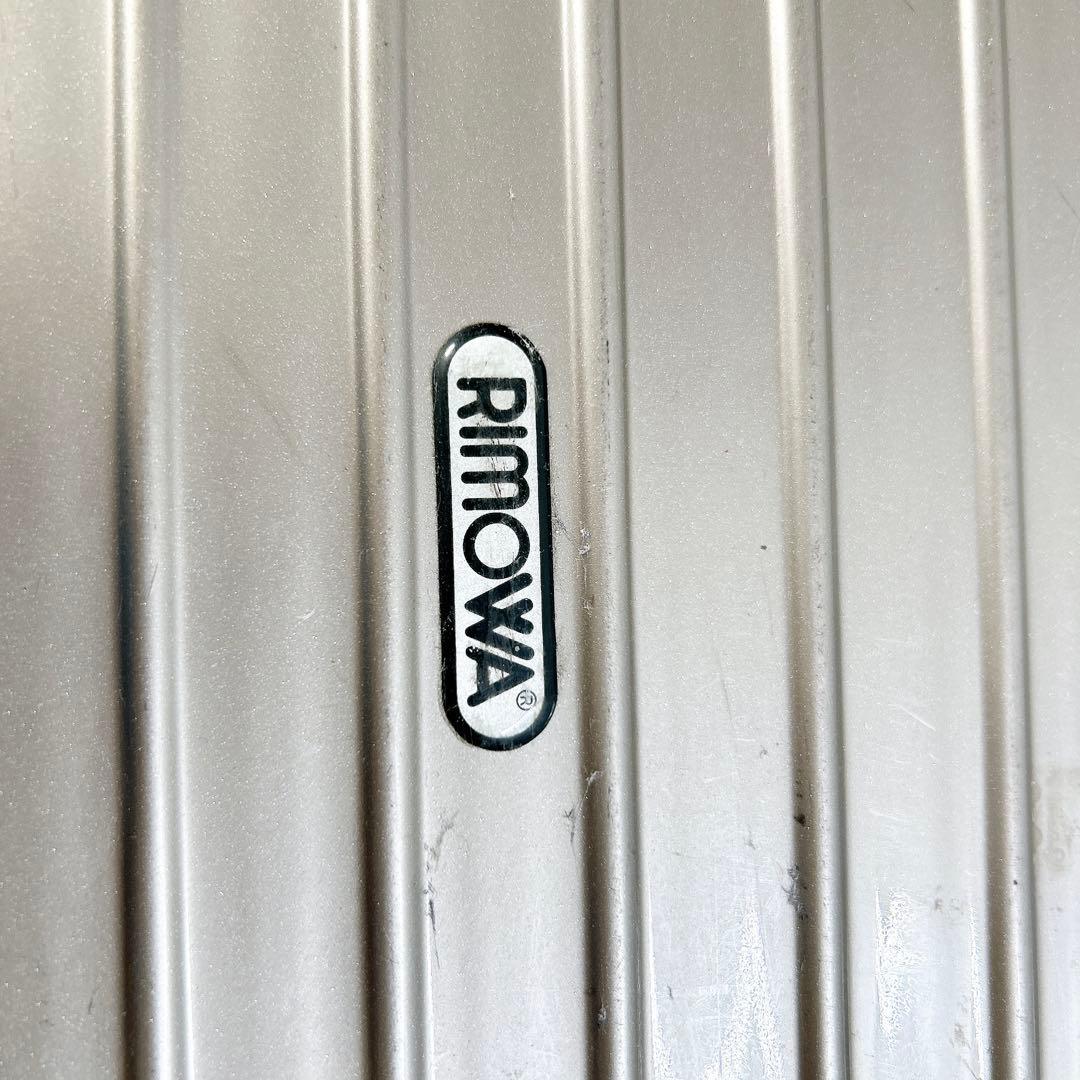 リモワ サルサ 45L 4輪 TSAロック キャビンプラス プロセッコ 金色