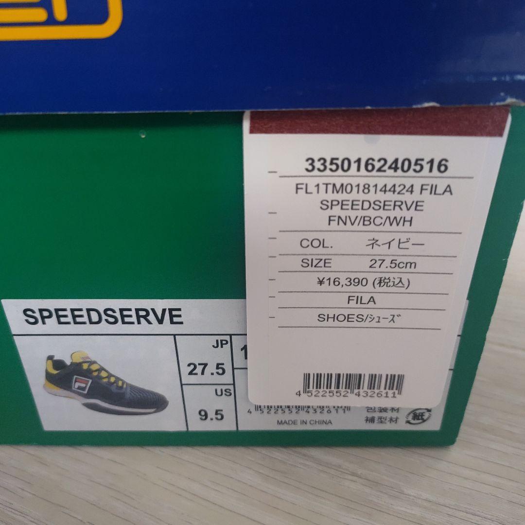 [新品] FILA SPEEDSERVE テニスシューズ 27.5cm