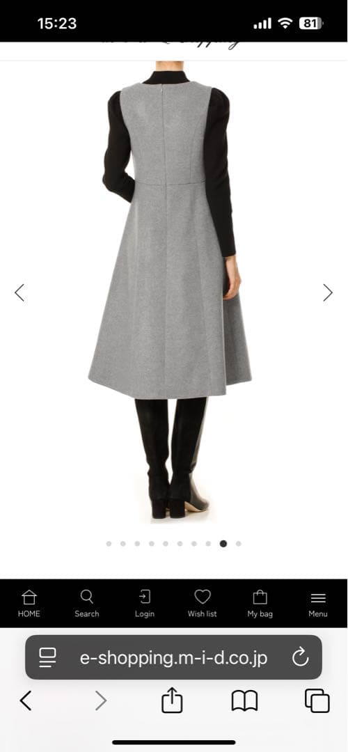 MプルミエAVENIRETOILE Vネックジャンパースカート38 完売品