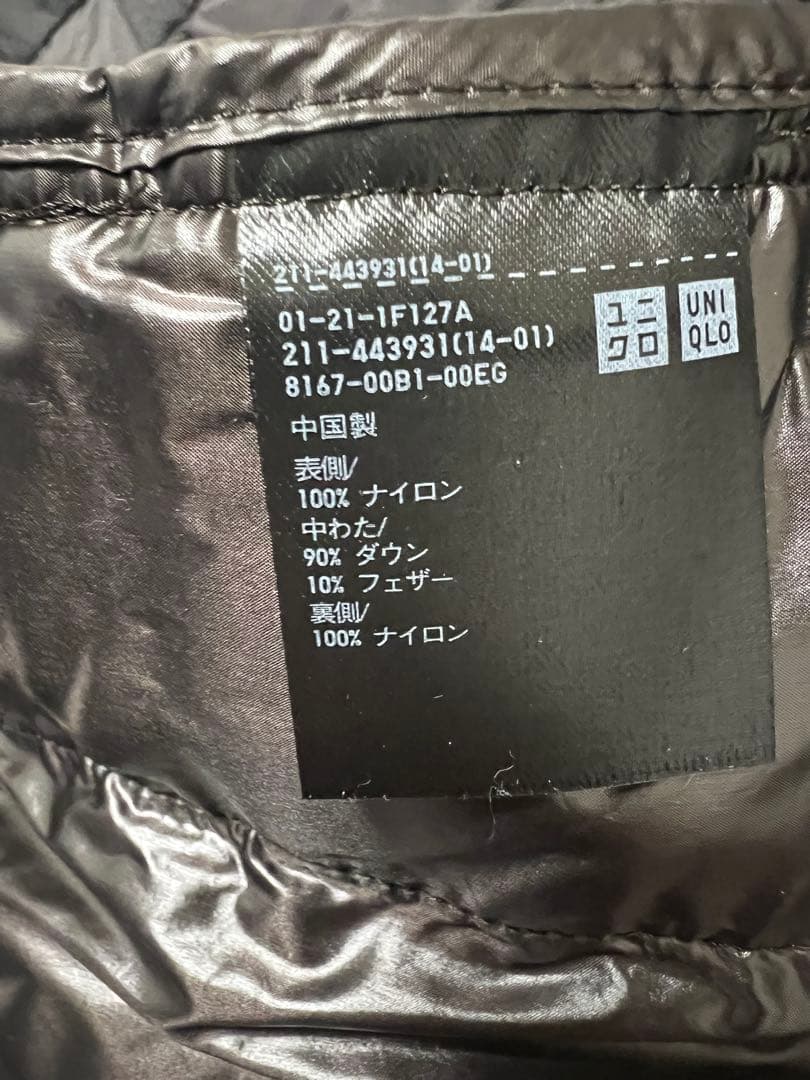 ユニクロ +j ダウンボリュームベスト　ジルサンダーコラボ　美品　ダークグレー