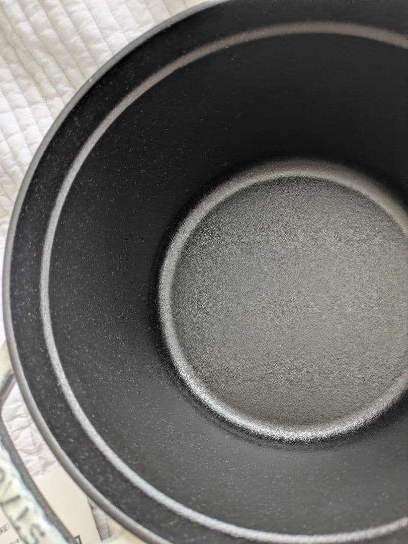 ストウブ　グランドココット　ラウンド　カンパーニュ　20cm