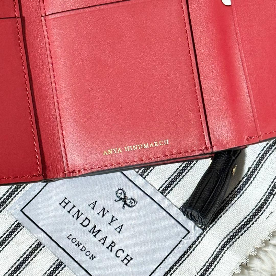 ⭐️新品未使用⭐️　アニヤハインドマーチ　アイズ　三つ折り財布　ブラック　レザー