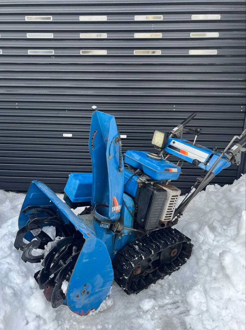 【札幌近郊送料無料】YAMAHA YTM560 除雪機 【特価セール品】