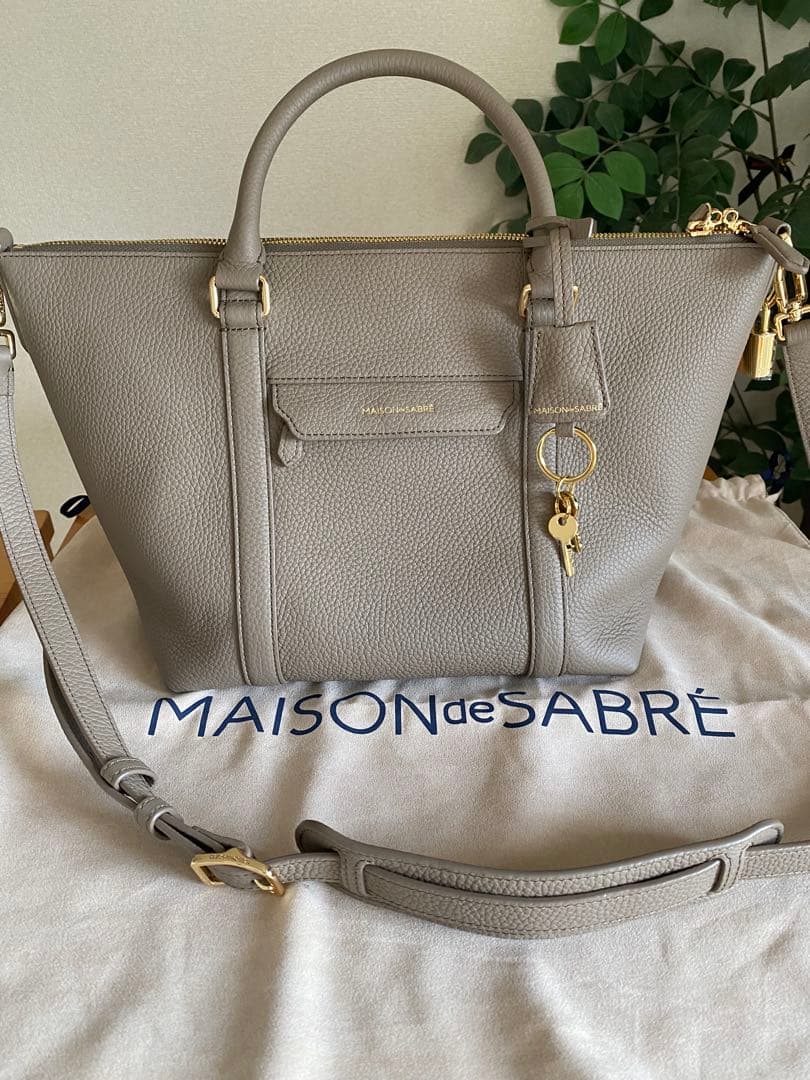 メゾンドサブレ-スモールトラベルトートCashmereClay