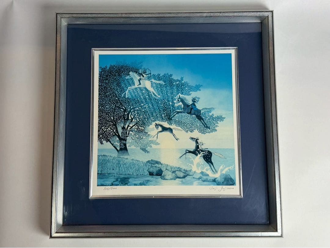 藤城清治　リトグラブ馬とぶ　　直筆サイン