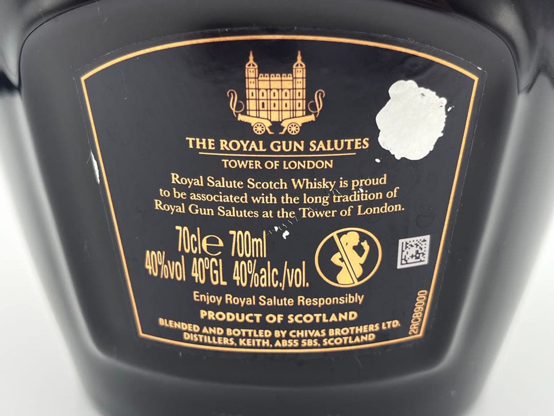 【希少】 SALUTE THE ETERNAL RESERVE 21年