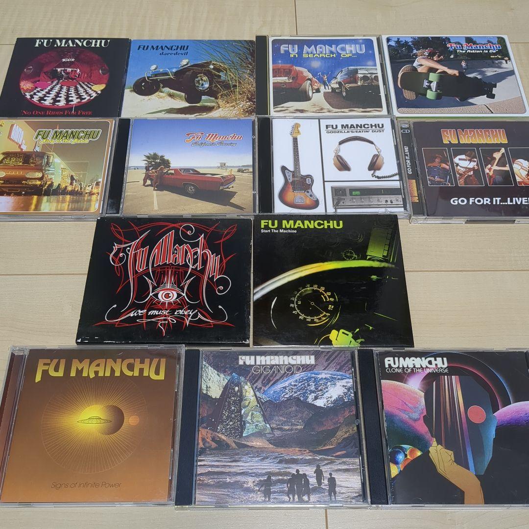 FU MANCHU アルバム13枚セット