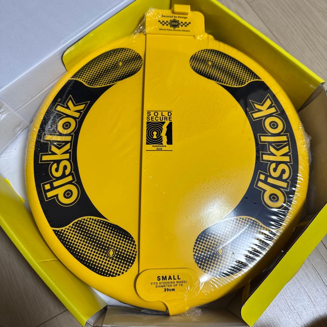 期間限定値下げ.新品未開封 disklok純正カバー・ケース付きイエロー小型35