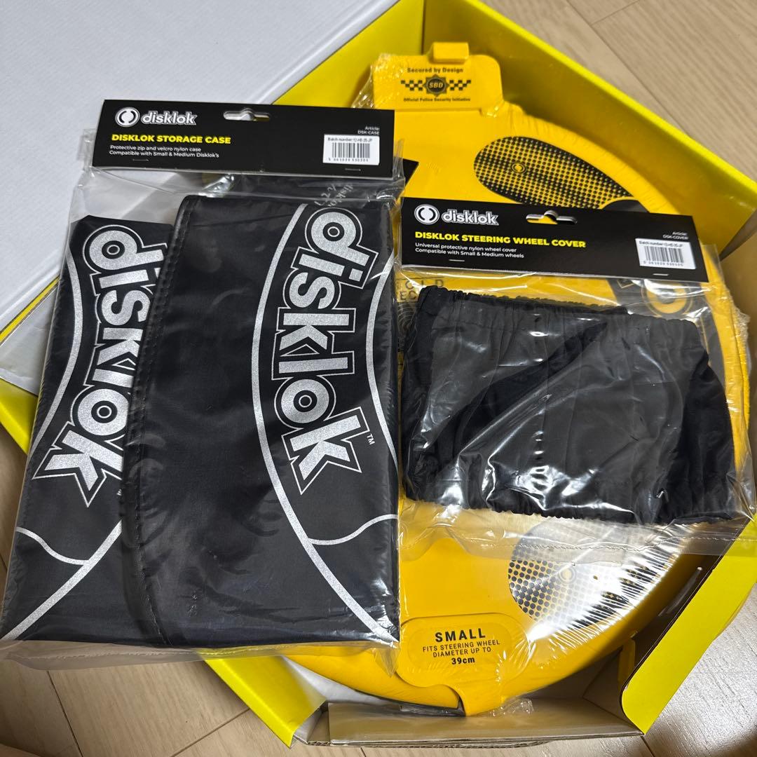 期間限定値下げ.新品未開封 disklok純正カバー・ケース付きイエロー小型35