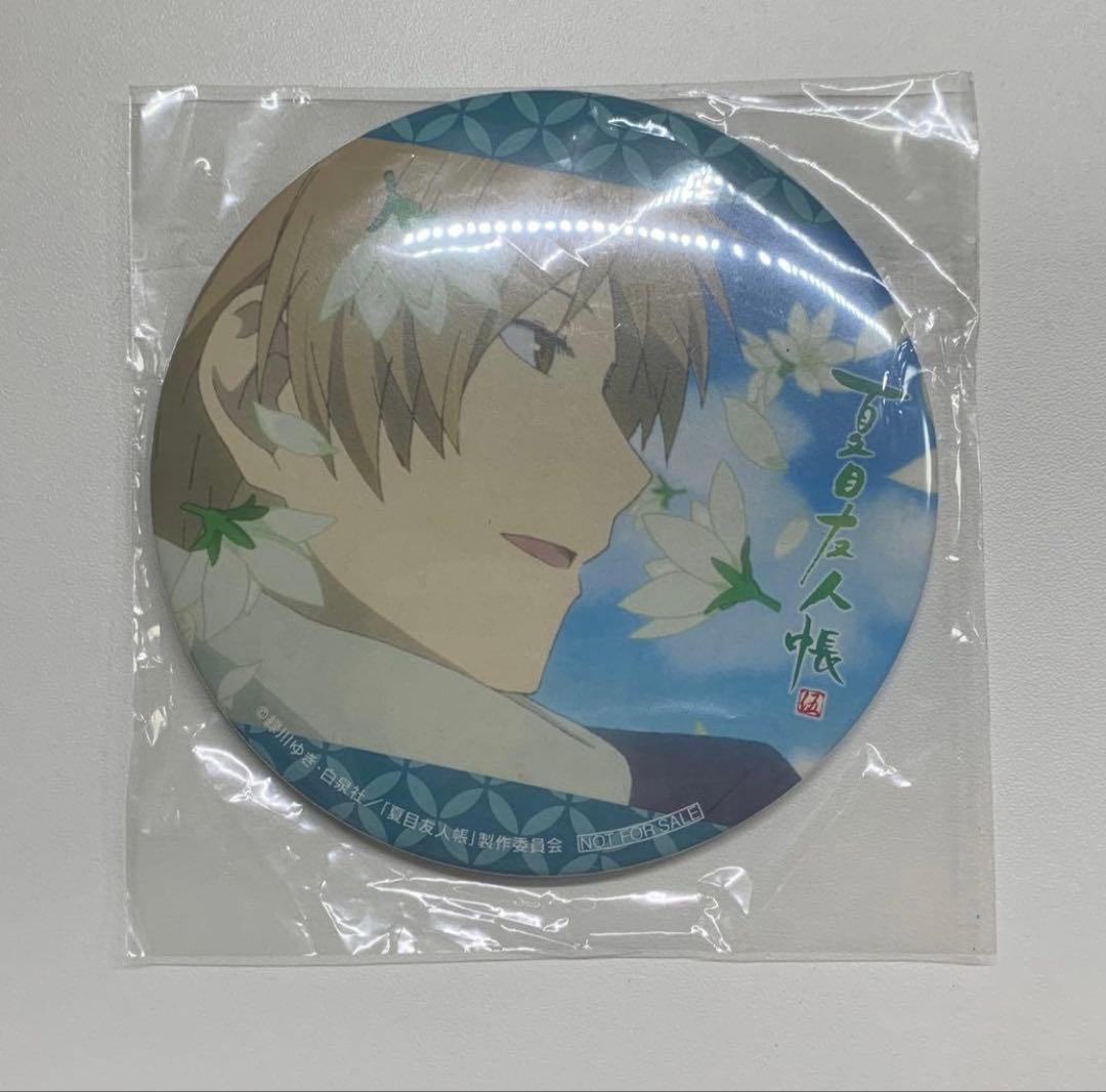 夏目友人帳　缶バッジ　まとめ売り