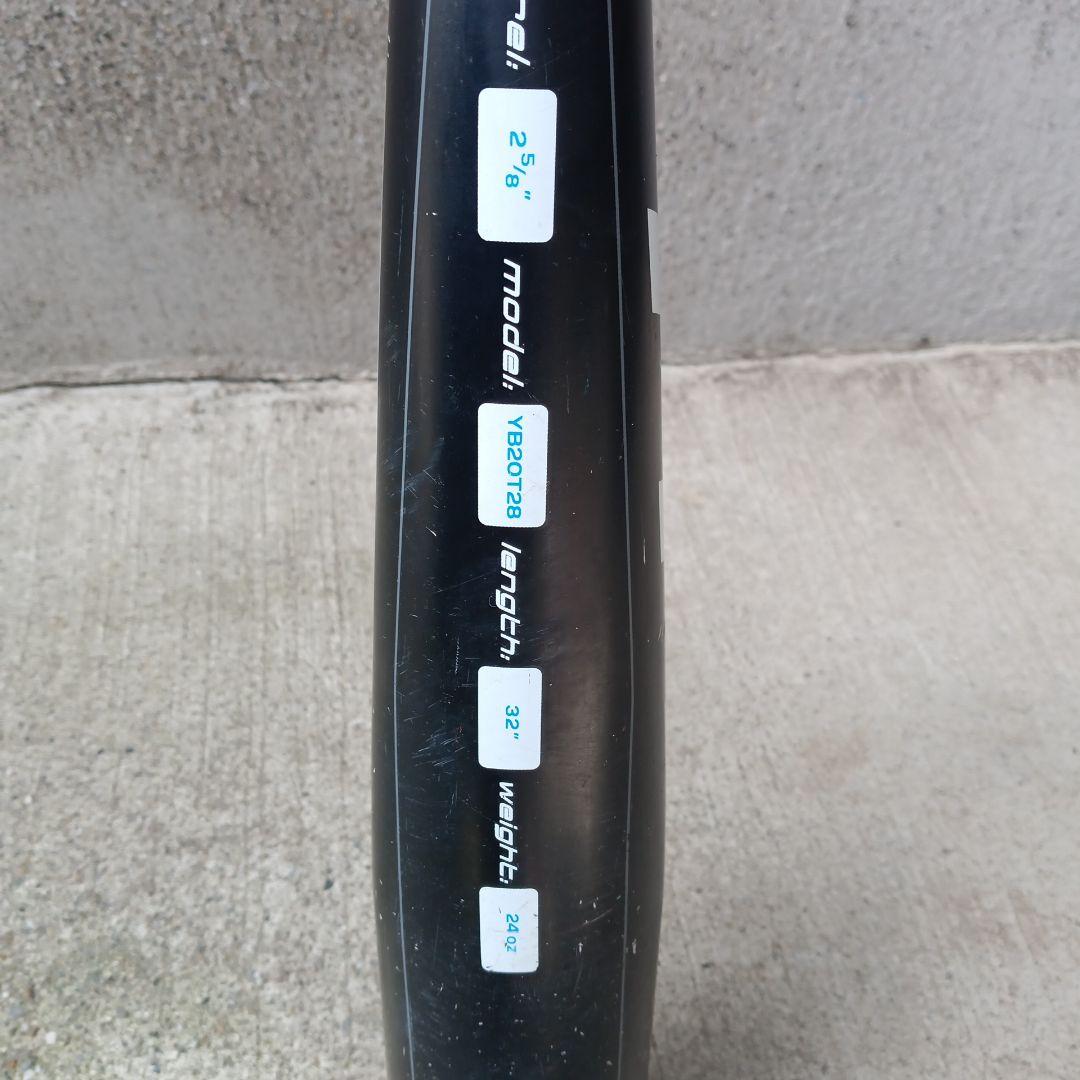 TRUE T2トップバランス　リトルリーグ 硬式バット