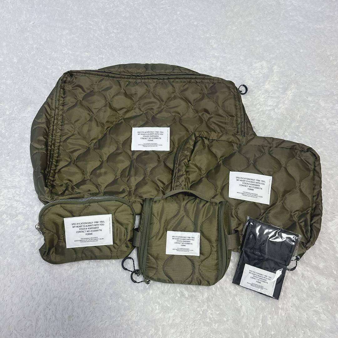 【豪華5点セット】forme トラベルポーチセット