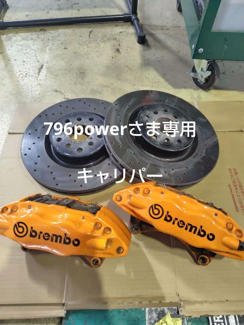 スバル インプレッサ純正 ブレンボキャリパー ローターセット