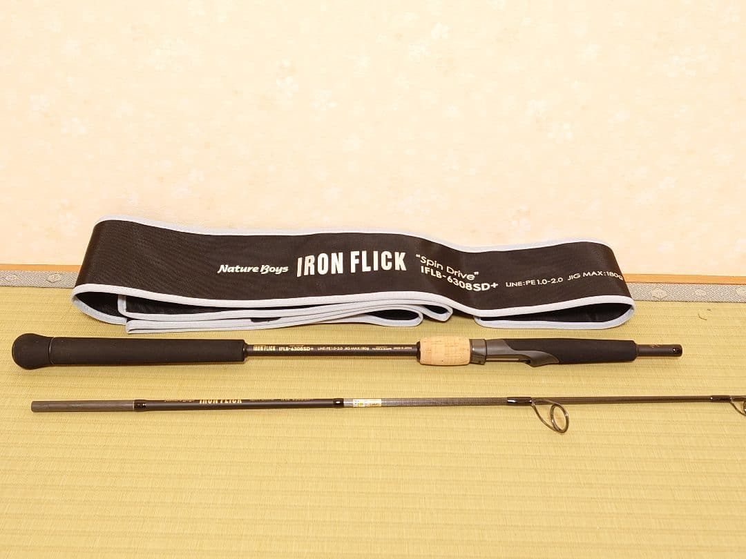 ネイチャーボーイズ　IRONFLICK 6308 SpinDrive Plus
