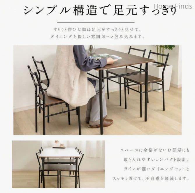 ダイニングテ-プルセット4人用5点セット幅110cmタイニングテ-プル組み立て品