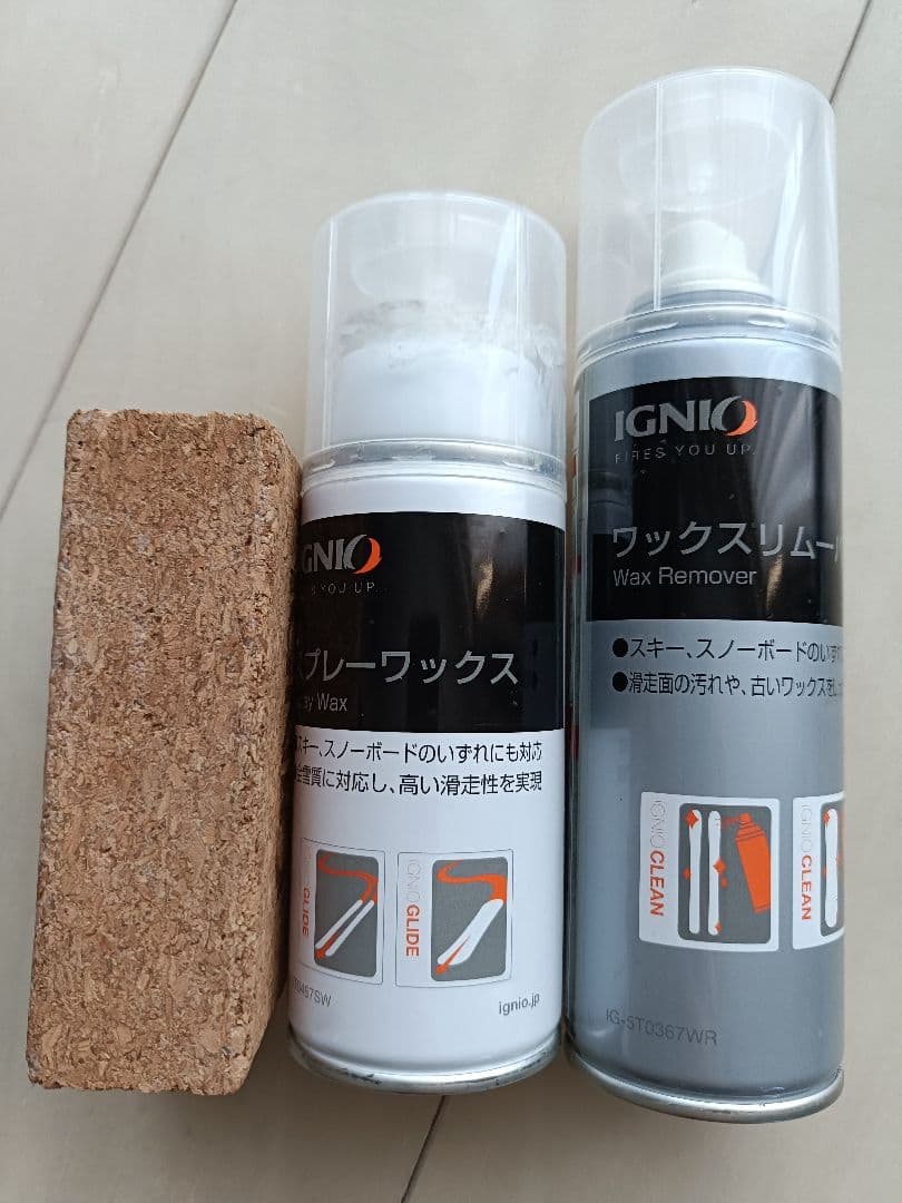 KAZAMA スキーセット　160サイズ　プラス　ワックスセット