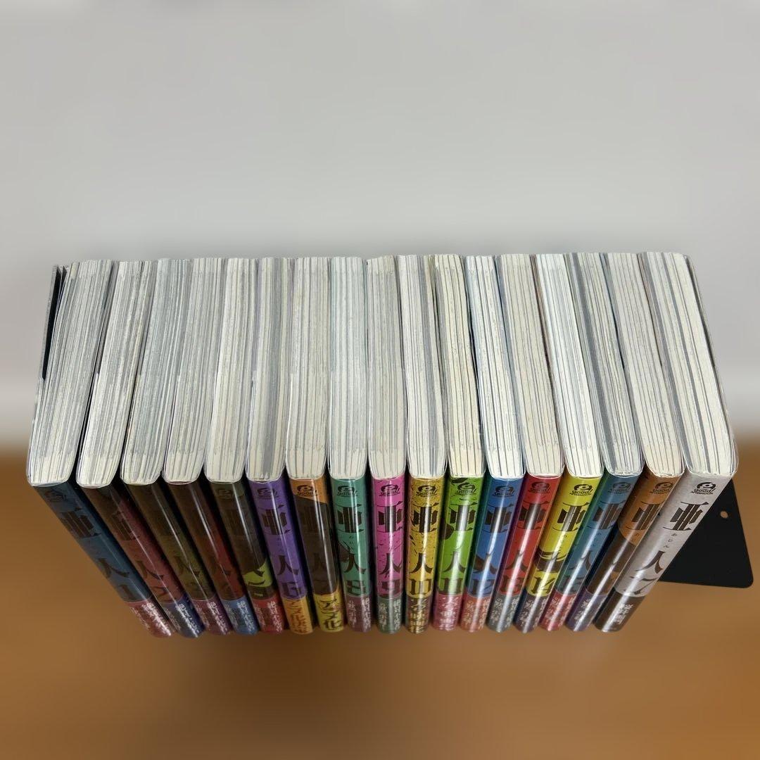 亜人 全17巻 全巻帯付き 全巻透明ブックカバー付き