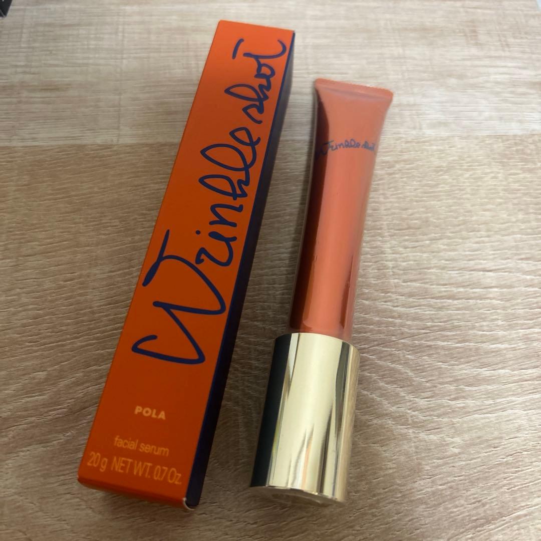 POLA リンクルショット メディカルセラムN 20g