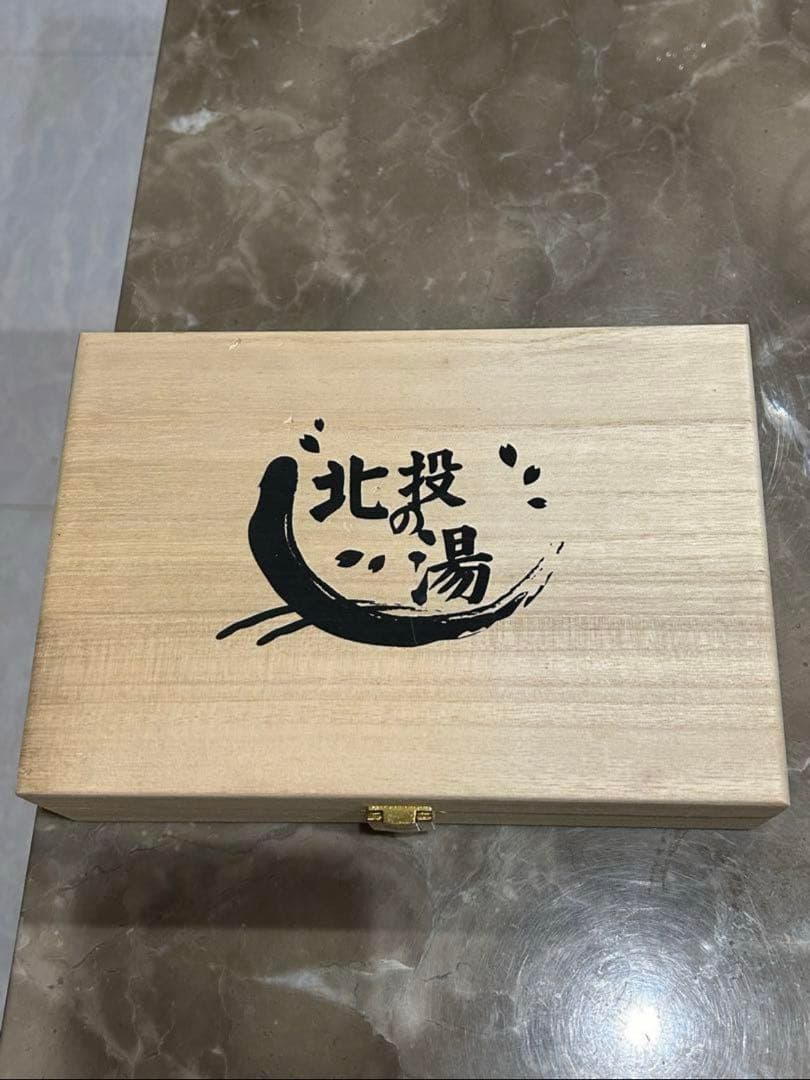 【週末セール　新品/未使用】北投の湯　高純度プレート　鑑別書付きです！