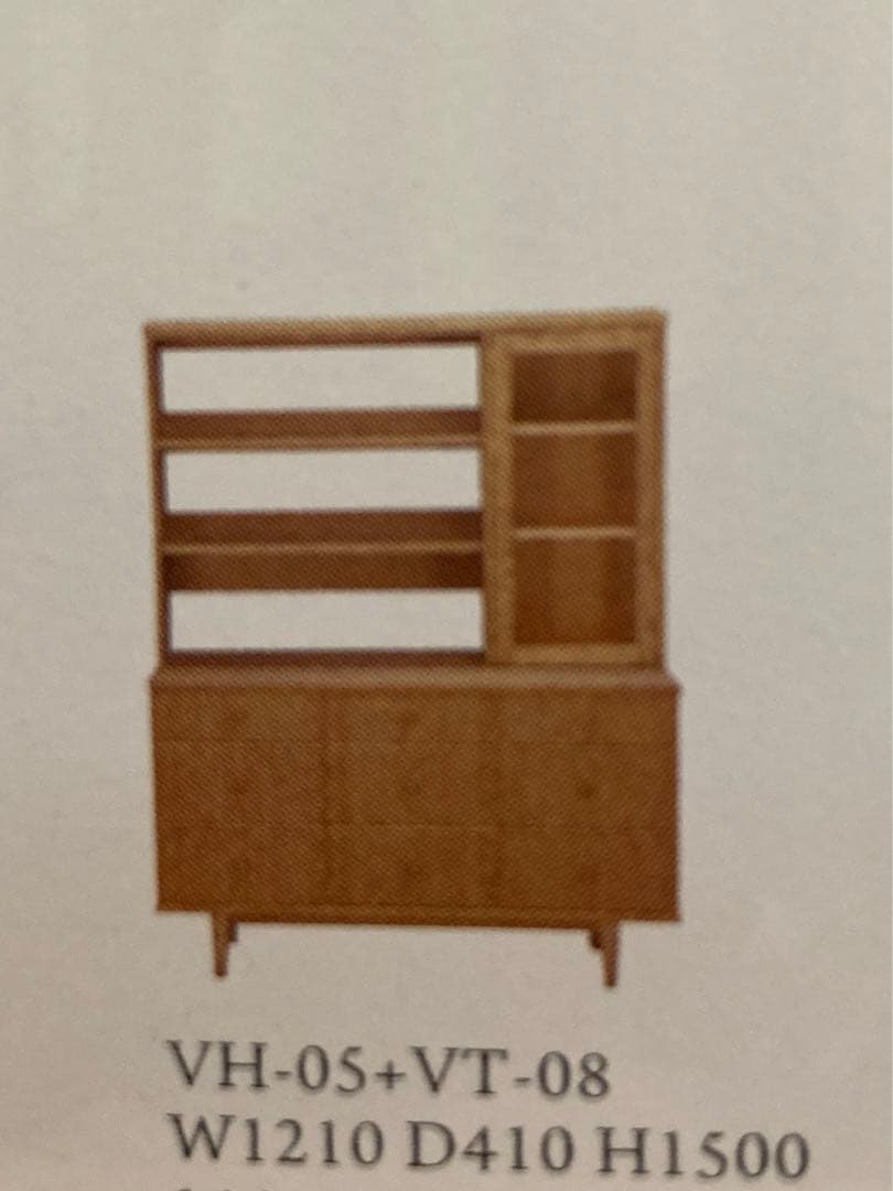 モモナチュラル　木製収納棚 ガラス扉付き 9引き出し