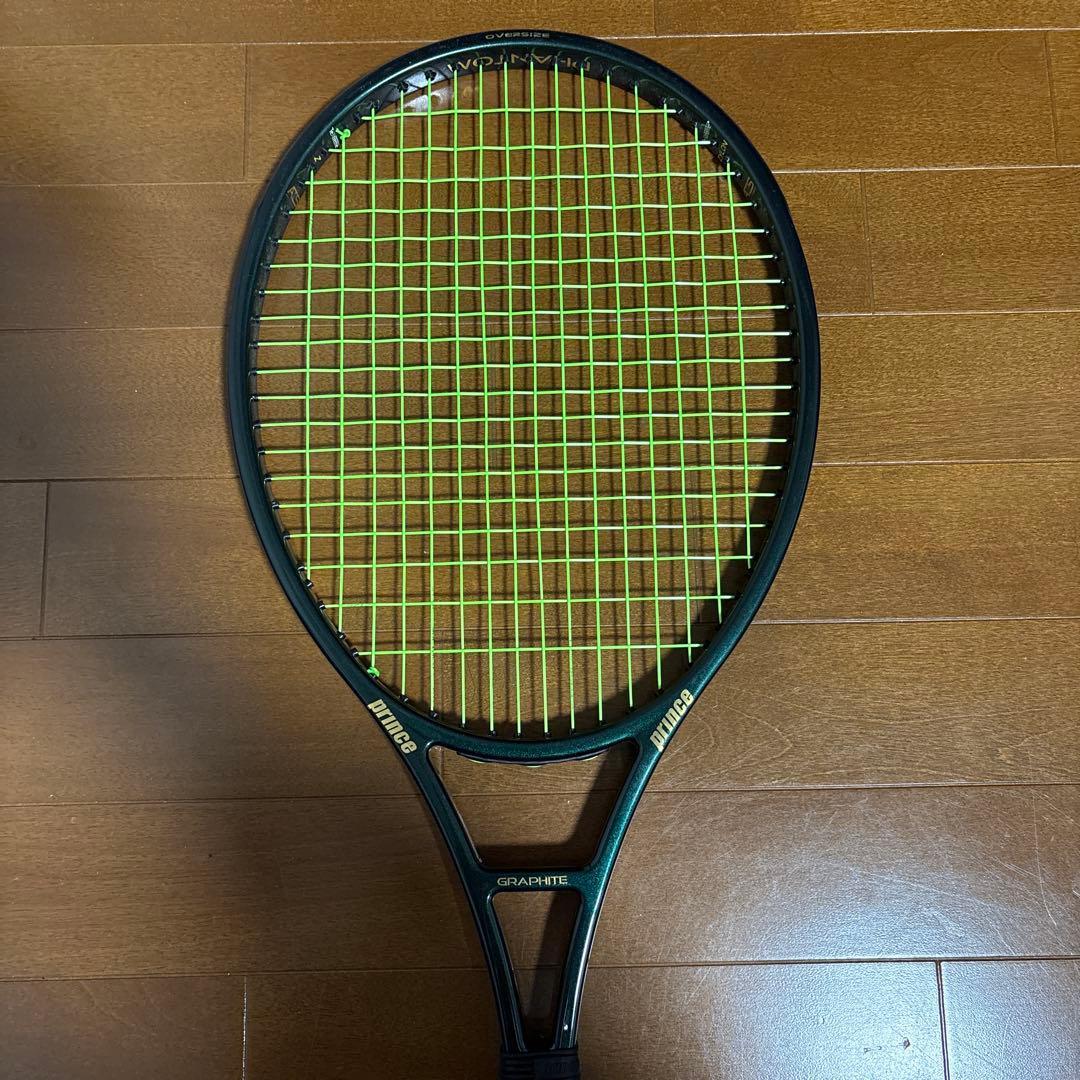 現行PHANTOM GRAPHITE 107 Ｇ2