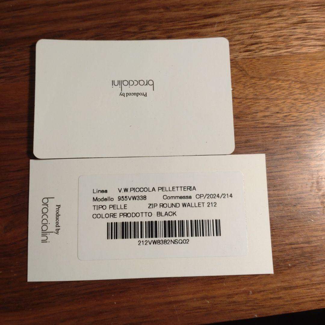 [新品、未使用]ヴィヴィアンウエストウッド　ラウンドファスナー長財布