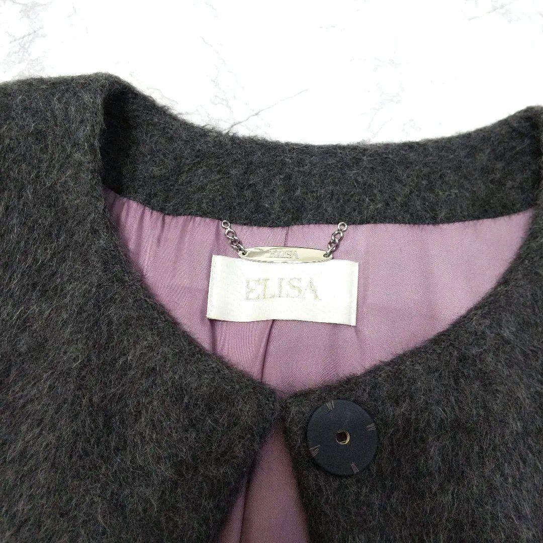【美品】ELISA エリザ　アルパカ混 ノーカラーロングコート　③L　日本製