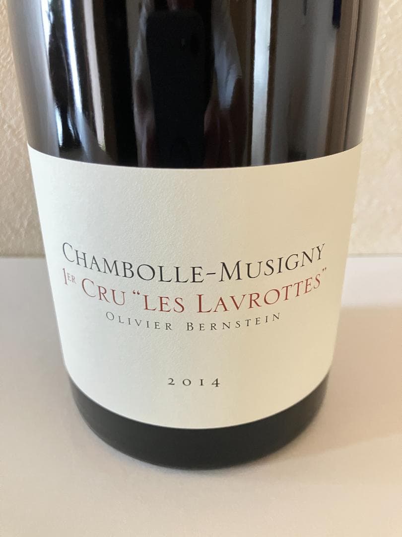 バーンスタイン　シャンボールミュジニー 1cr レ・ラヴロット２０１４