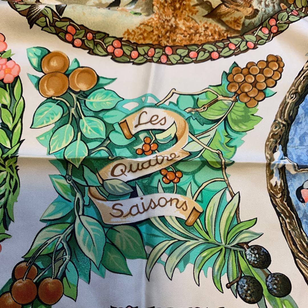 エルメスシルクスカーフ