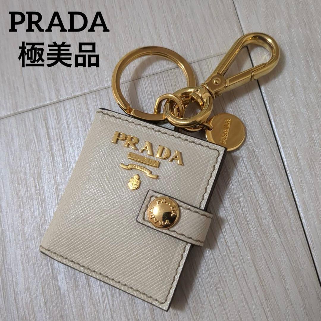 【極美品】PRADA プラダ バッグチャーム キーリング ノートモチーフ