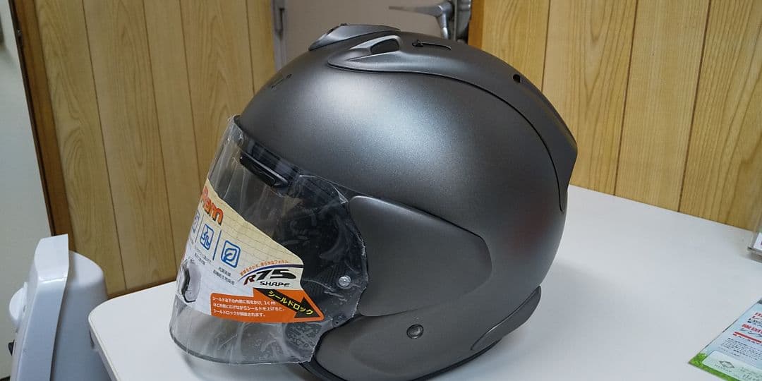Arai VZ-ram ジェットヘルメット MGグレー